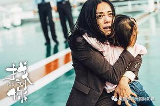 av 熟女妈妈名字,揭秘AV界传奇人物