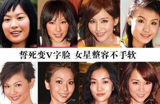 女明星为什么要整容,揭秘女明星整容背后的原因与动机