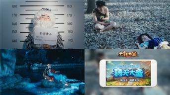 大话视频,穿越时空的奇幻之旅