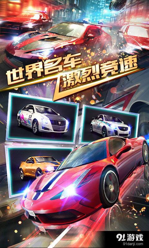 狂野飞车在线播放,速度与激情的在线狂飙之旅