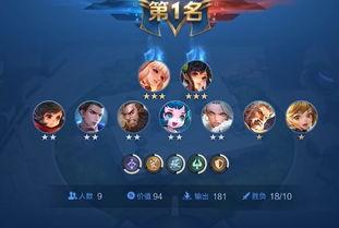 韩跑跑爆料王者之战视频,王者之战精彩瞬间，带你领略电竞魅力