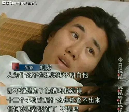 国宝前女友爆料分手视频,视频曝光背后的情感纠葛