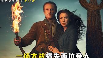 古战场传奇免费在线观看,免费在线观看，穿越时空的传奇冒险