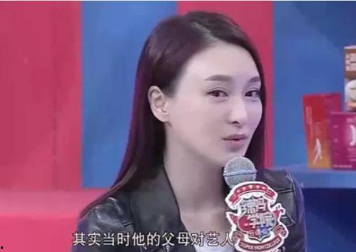 乐珈彤的老公是谁,揭秘她的神秘老公身份