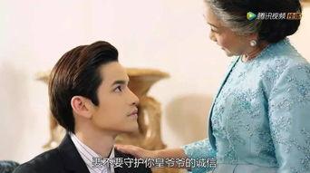 泰版宫在线观看免费,宫廷权谋，爱恨交织，免费在线观看