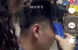 帮老公剪头发的视频,温馨时刻，共剪爱意浓发