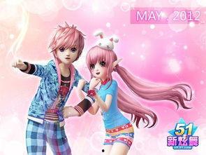 炫舞最新爆料图片下载