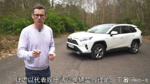 越野车最新爆料视频大全,性能与颜值并存，带你领略狂野风采