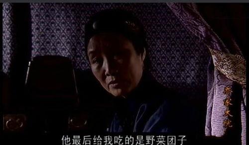 银乔在线观看,一场视觉与情感的盛宴