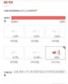 今日头条广州网友爆料,惊现神秘事件，真相令人震惊！
