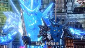 圣刃玩具爆料视频大全集,精彩瞬间回顾与亮点解析