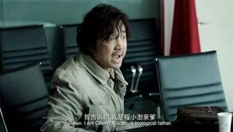 爆料精彩视频大全,精彩视频大全盘点