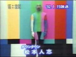 日本芸能人收入,揭秘明星们的财富密码