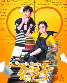 逆推的av,揭秘影视作品的魅力与内涵