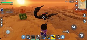 石敢当巨蝎图片丝袜