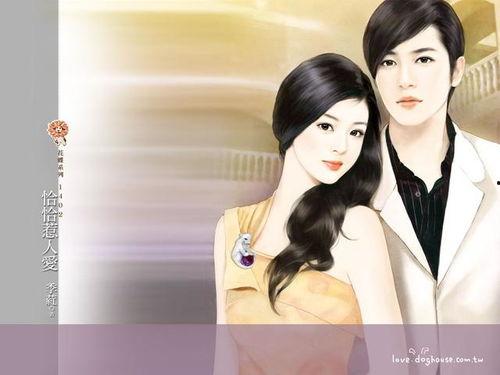 娱乐圈大型吃瓜日常小说