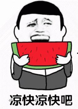 娱乐吃瓜君抹黑他人,真相背后令人震惊